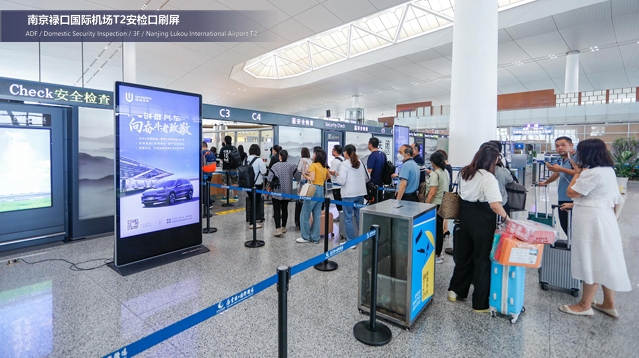 恒峰g22·(中国游)最新官方网站