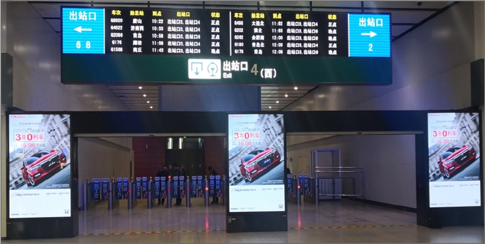 恒峰g22·(中国游)最新官方网站