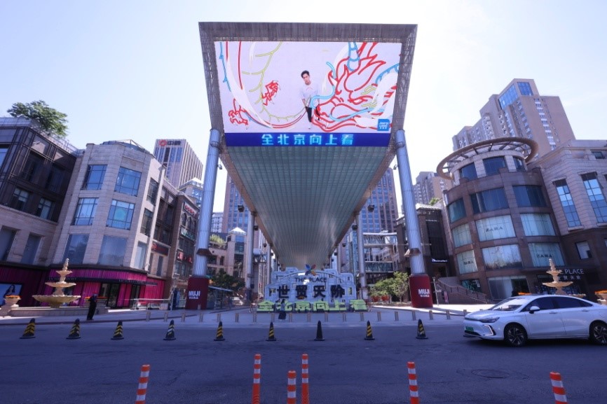 恒峰g22·(中国游)最新官方网站