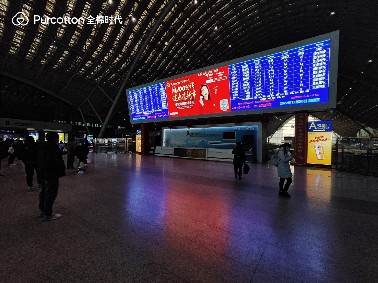 恒峰g22·(中国游)最新官方网站