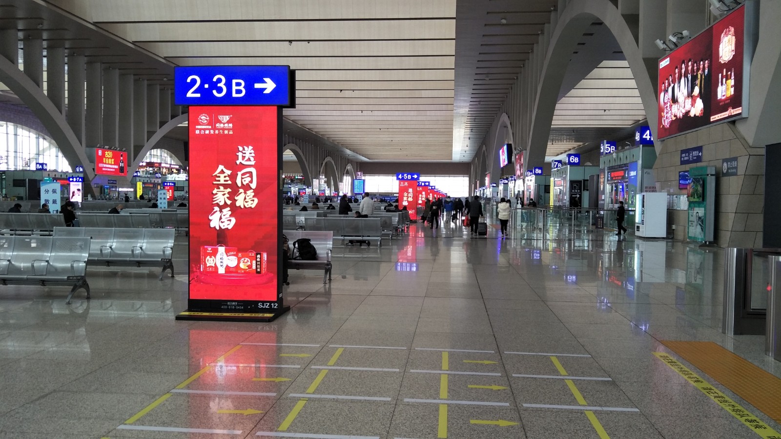 恒峰g22·(中国游)最新官方网站