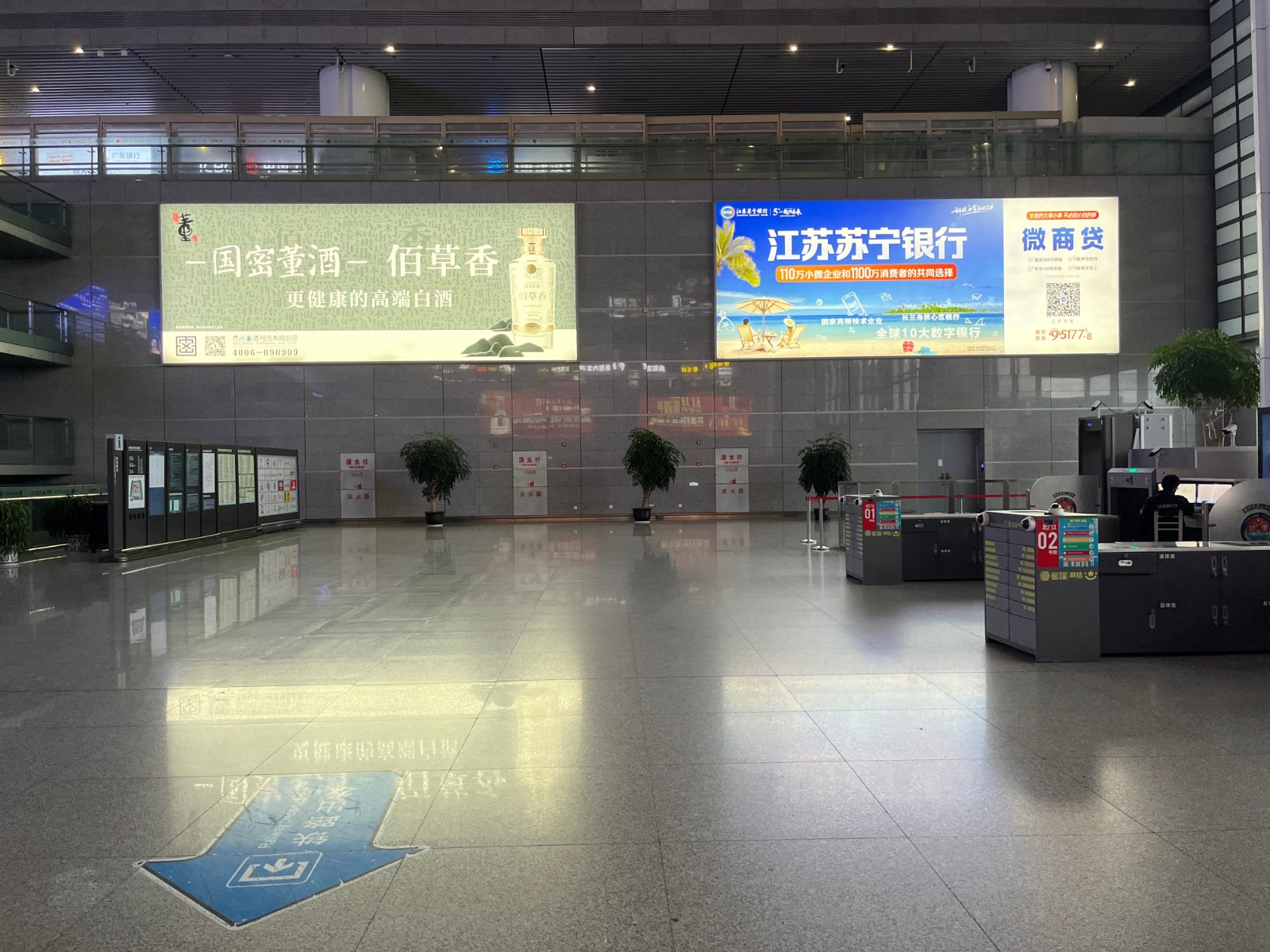 恒峰g22·(中国游)最新官方网站