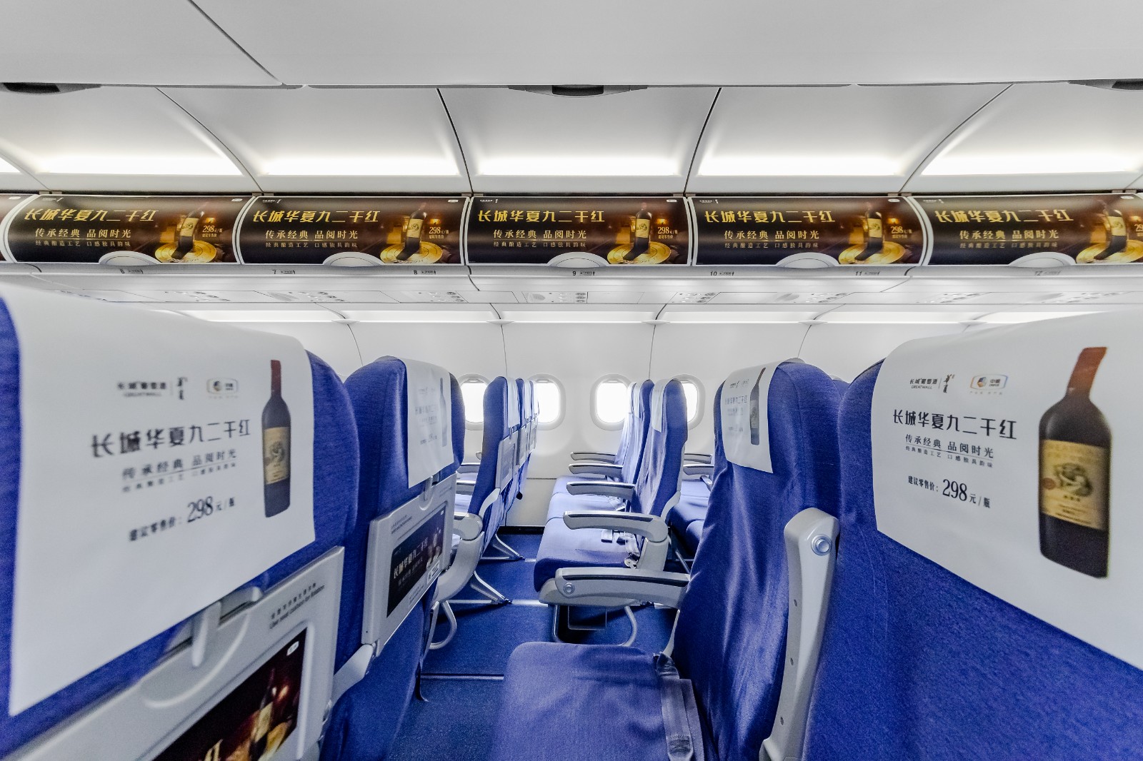 恒峰g22·(中国游)最新官方网站