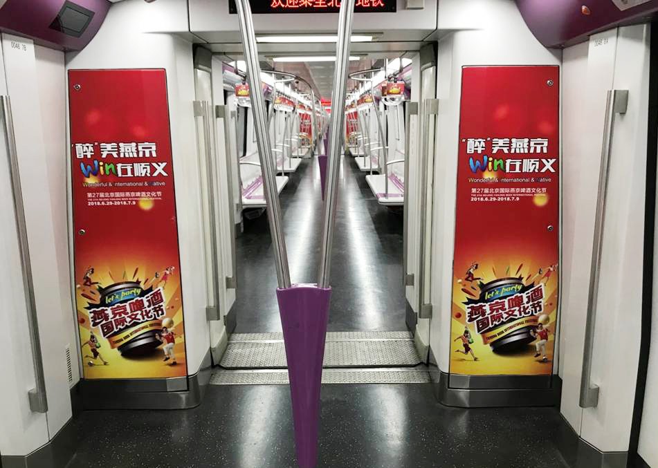 恒峰g22·(中国游)最新官方网站