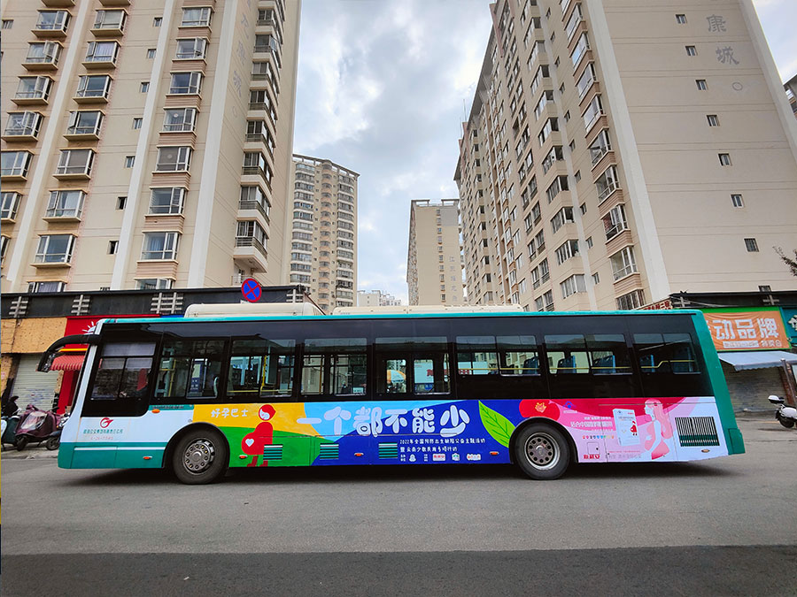 恒峰g22·(中国游)最新官方网站