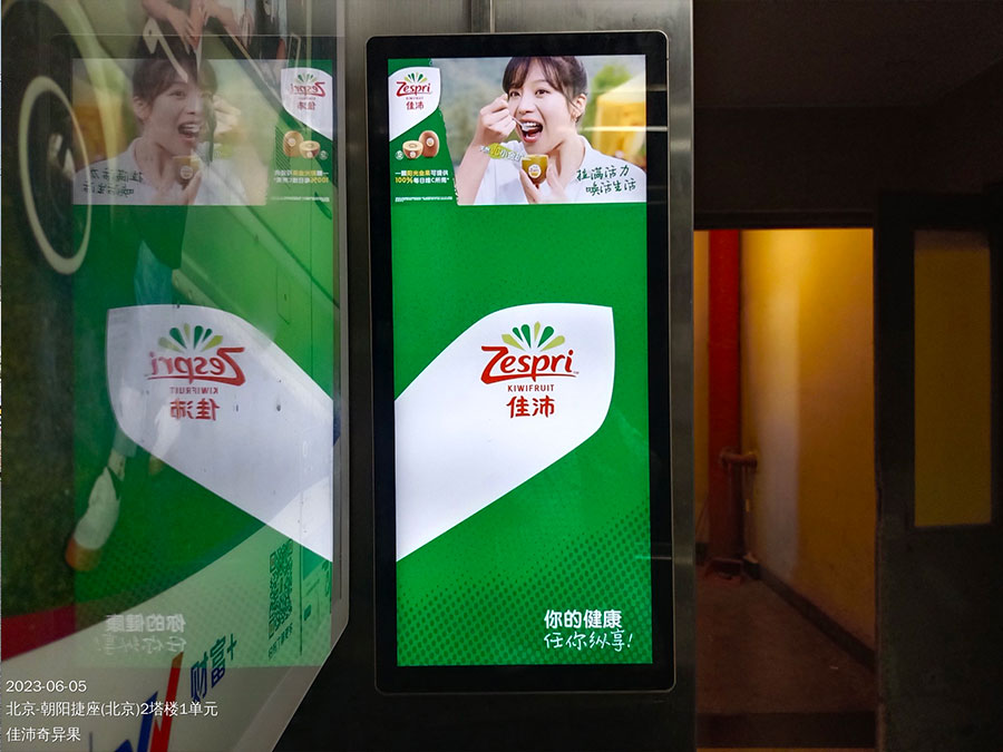 恒峰g22·(中国游)最新官方网站