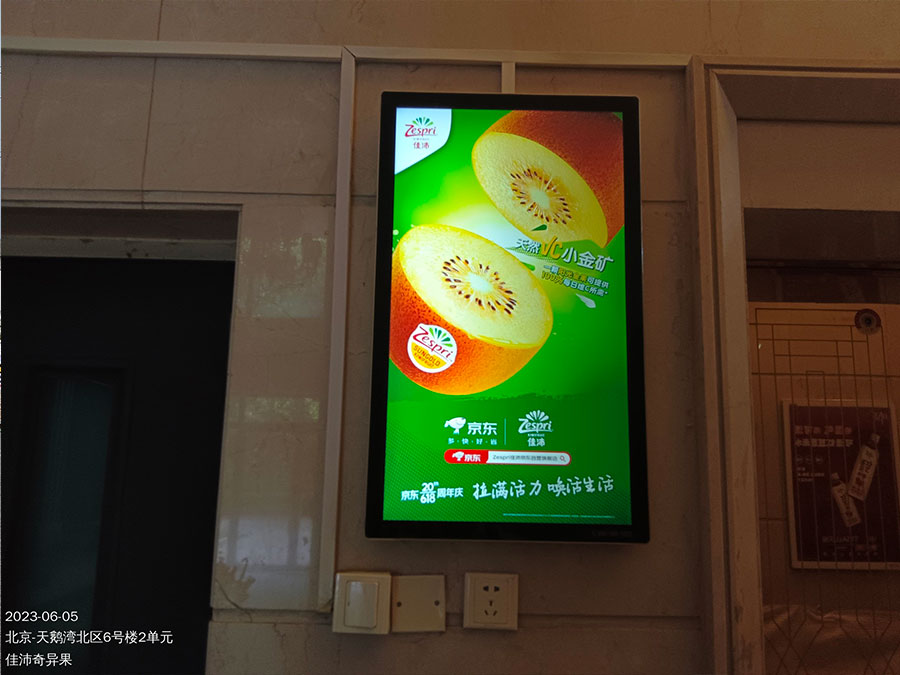 恒峰g22·(中国游)最新官方网站