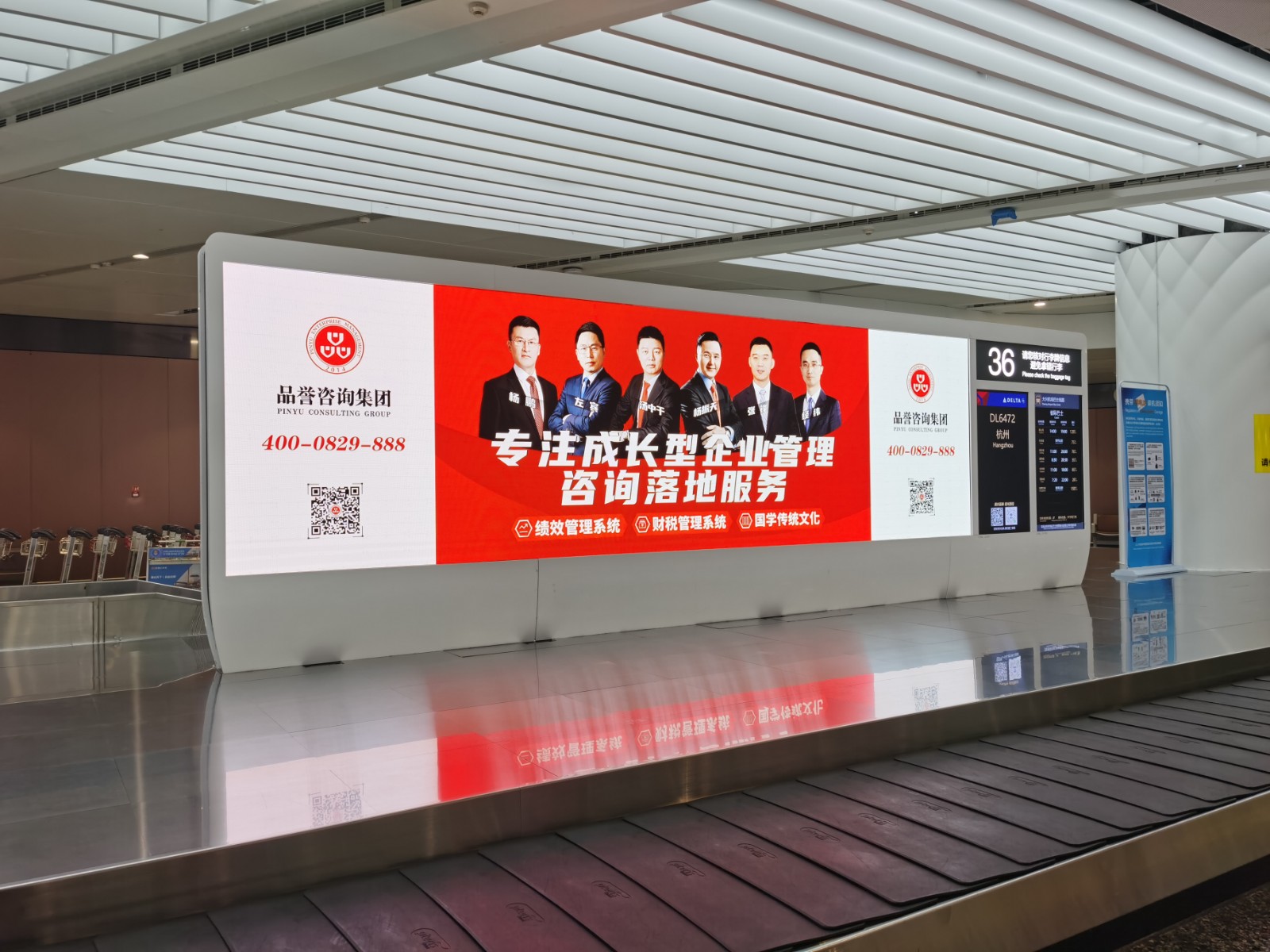 恒峰g22·(中国游)最新官方网站