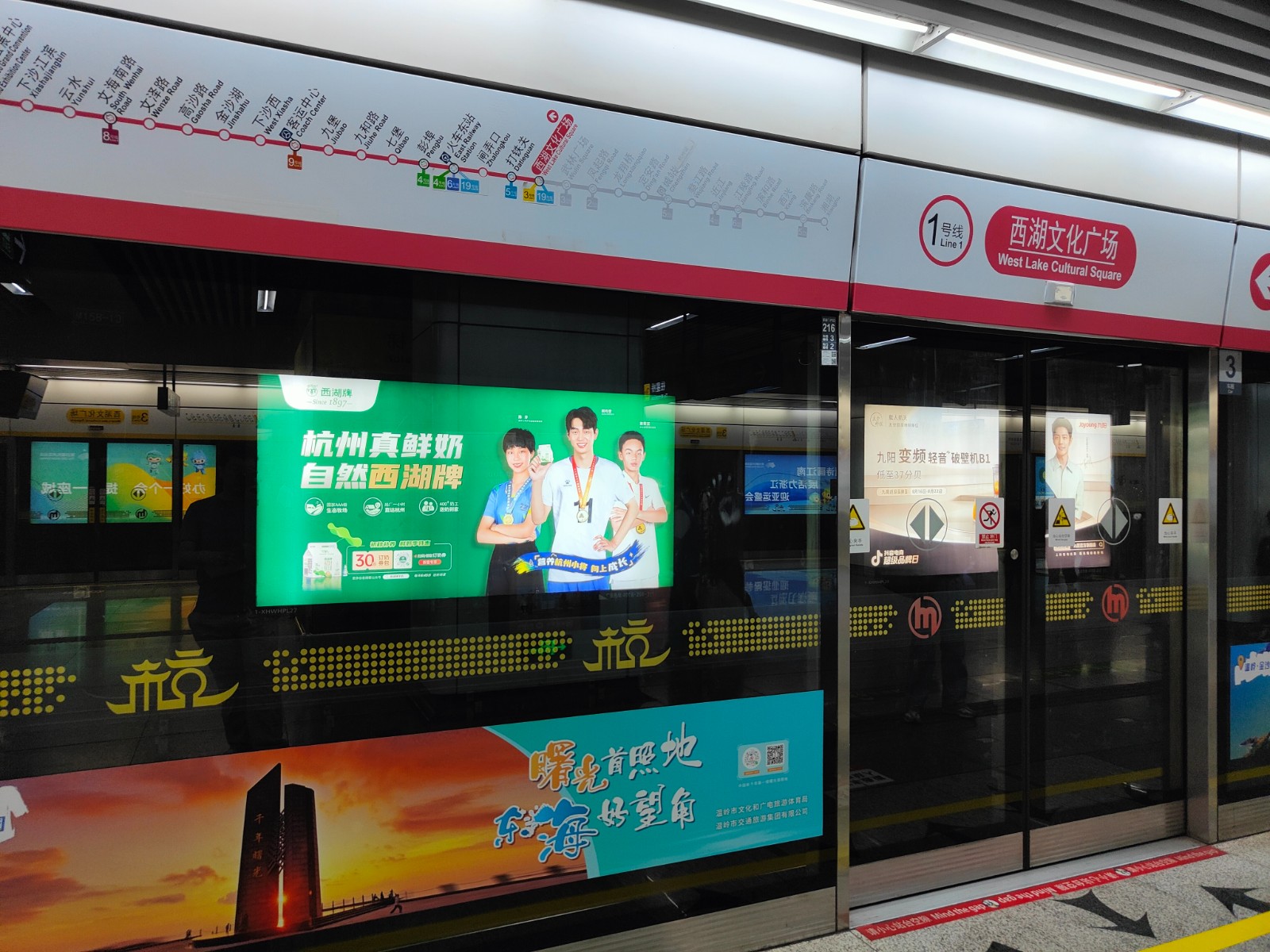 恒峰g22·(中国游)最新官方网站