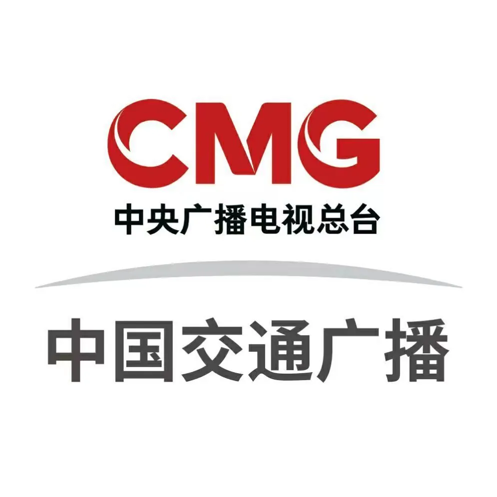 CNR中国交通广播广告投放