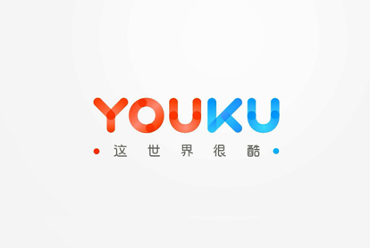 怎么投放优酷视频广告？？？？