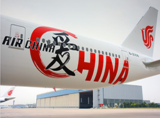 形式多样，，，，性价比高