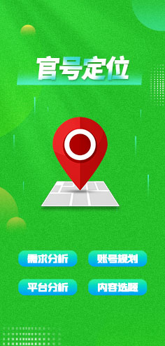 恒峰g22·(中国游)最新官方网站