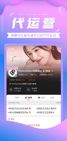 恒峰g22·(中国游)最新官方网站