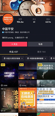 恒峰g22·(中国游)最新官方网站