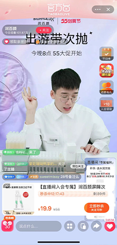 恒峰g22·(中国游)最新官方网站