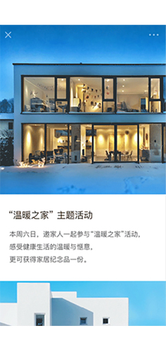 恒峰g22·(中国游)最新官方网站