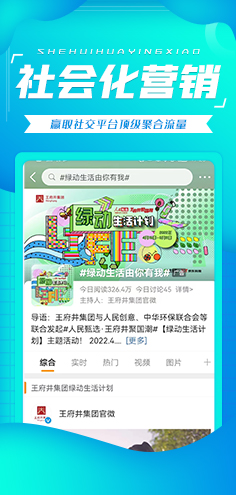 恒峰g22·(中国游)最新官方网站