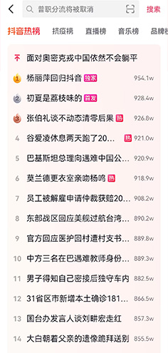 恒峰g22·(中国游)最新官方网站