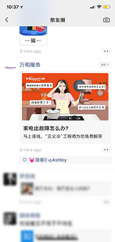 恒峰g22·(中国游)最新官方网站