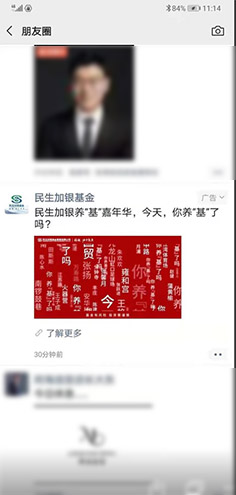 恒峰g22·(中国游)最新官方网站