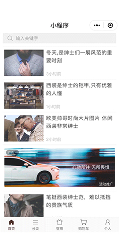 恒峰g22·(中国游)最新官方网站