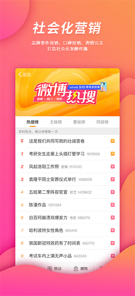 恒峰g22·(中国游)最新官方网站