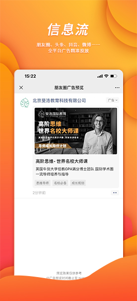 恒峰g22·(中国游)最新官方网站